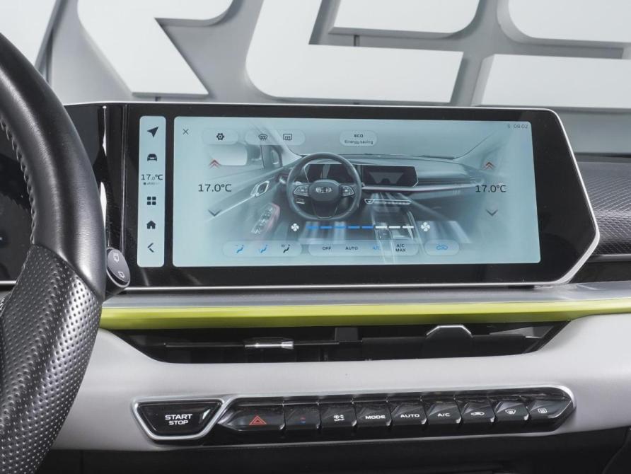 Geely Coolray I Рестайлинг Ростов-на-Дону  - изображение 14