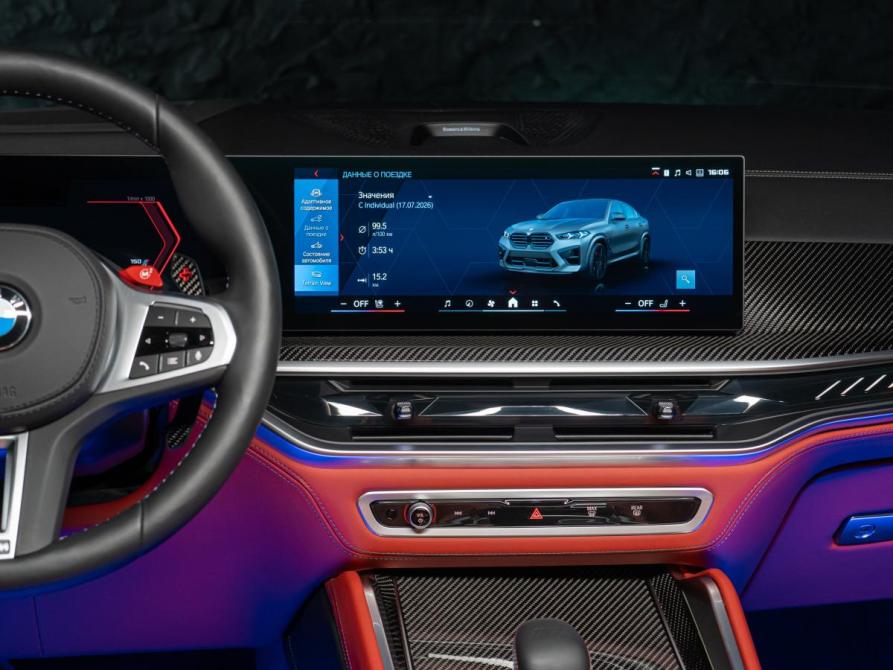 BMW X6 M III (F96) Рестайлинг Москва  - изображение 17