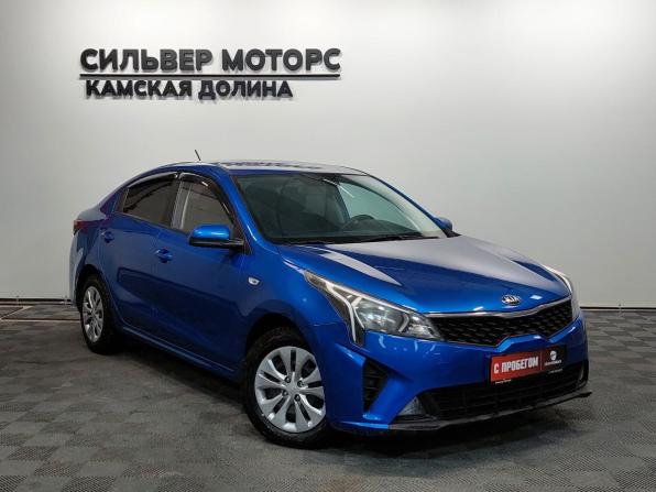 Kia Rio IV Рестайлинг с пробегом 2020 года, цена 1 290 000 рублей, 123090 км, седан, Автокод Объявления