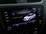 Skoda Octavia III (A7) Рестайлинг Москва  - изображение 41