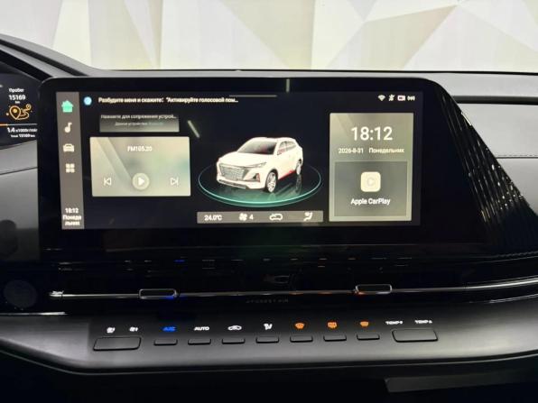 Changan UNI-S I с пробегом 2024 года, цена 2 350 000 рублей, 14500 км, внедорожник, Автокод Объявления