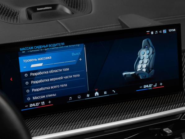 BMW X6 M III (F96) Рестайлинг с пробегом 2023 года, цена 15 750 000 рублей, 46108 км, внедорожник, Автокод Объявления