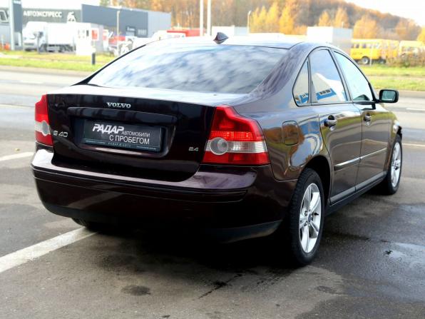 Volvo S40 II с пробегом 2006 года, цена 433 000 рублей, 260700 км, седан, Автокод Объявления