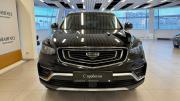 Geely Atlas Pro Санкт-Петербург  - изображение 23