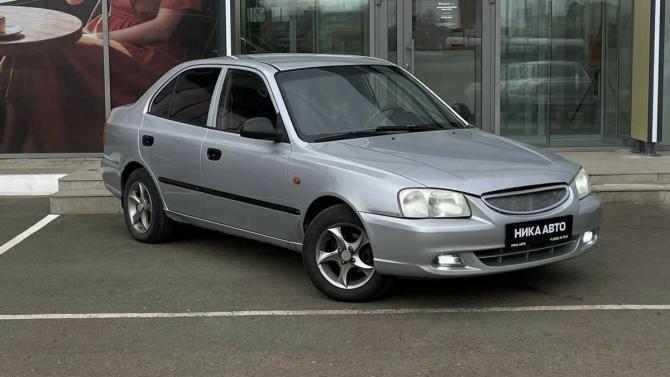 Hyundai Accent II с пробегом 2005 года, цена 310 000 рублей, 199939 км, седан, Автокод Объявления