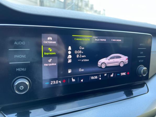 Skoda Octavia IV (A8) с пробегом 2021 года, цена 2 049 000 рублей, 140318 км, лифтбек, Автокод Объявления