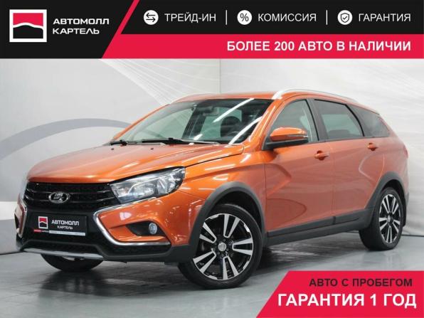Lada (ВАЗ) Vesta I с пробегом 2021 года, цена 1 229 000 рублей, 87500 км, универсал, Автокод Объявления