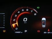 Geely Atlas Pro Иваново  - изображение 38