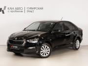 Skoda Rapid II Казань  - изображение 9