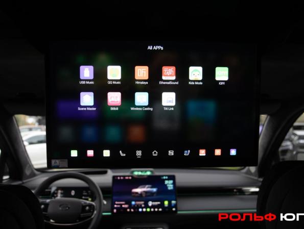 GAC Trumpchi S7 I Рестайлинг с пробегом 2026 года, цена 5 350 000 рублей, 33 км, внедорожник, Автокод Объявления
