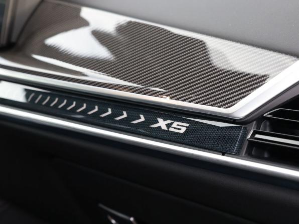 BMW X5 IV (G05/G18) Рестайлинг с пробегом 2023 года, цена 11 597 000 рублей, 28500 км, внедорожник, Автокод Объявления