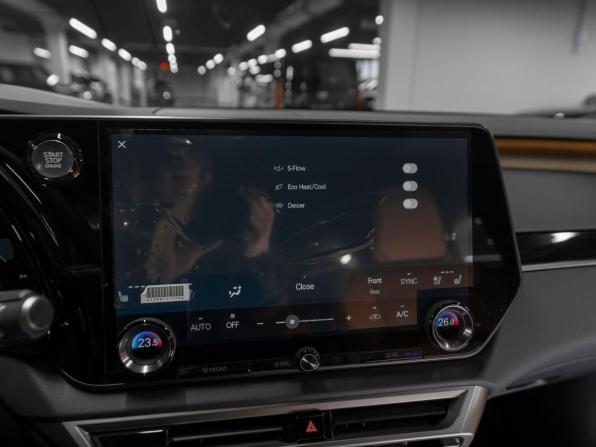 Lexus RX V с пробегом 2026 года, цена 8 250 000 рублей, 11 км, внедорожник, Автокод Объявления