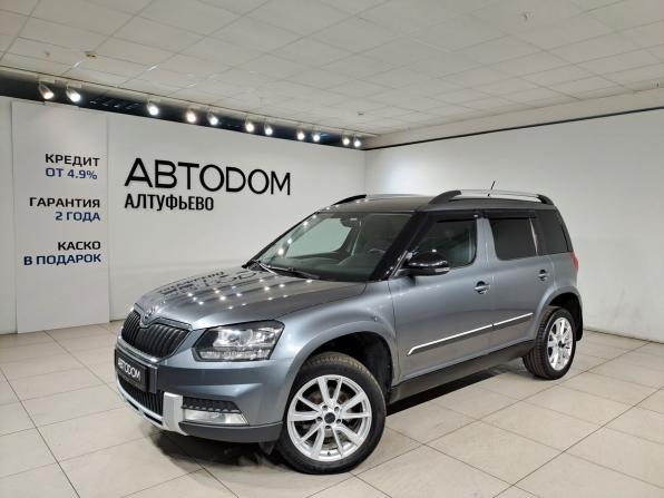 Skoda Yeti I Рестайлинг с пробегом 2016 года, цена 1 099 000 рублей, 187894 км, внедорожник, Автокод Объявления