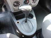 Ford Fusion I Рестайлинг Нижний Новгород  - изображение 27