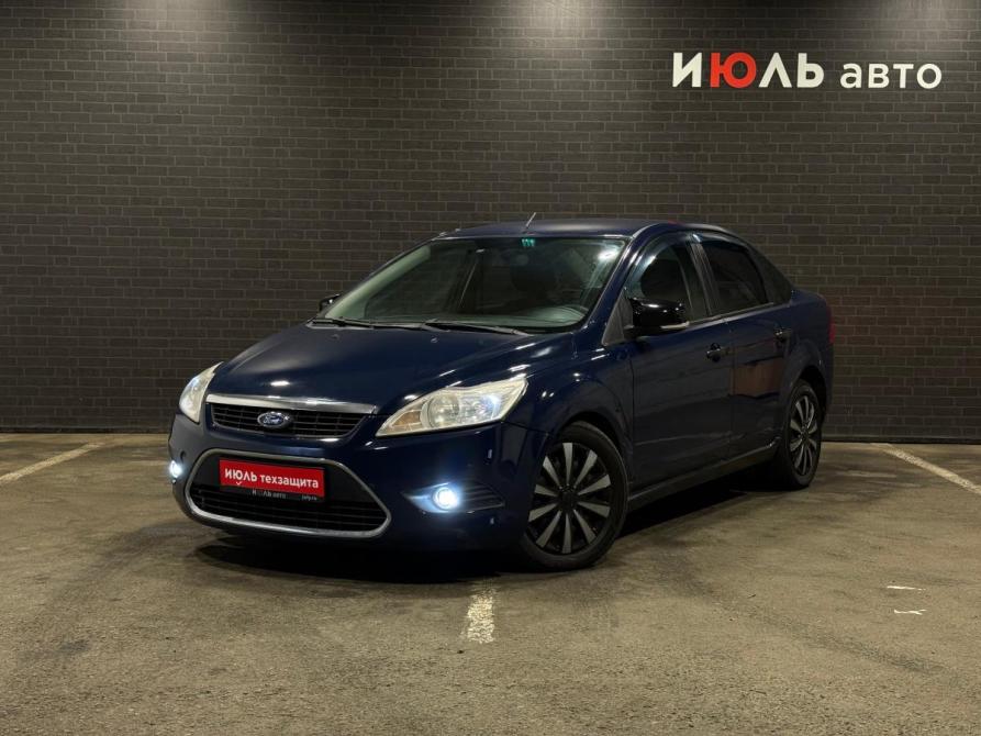 Ford Focus II Рестайлинг Челябинск  - изображение 1