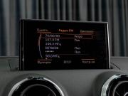 Audi A3 III (8V) Тюмень  - изображение 30