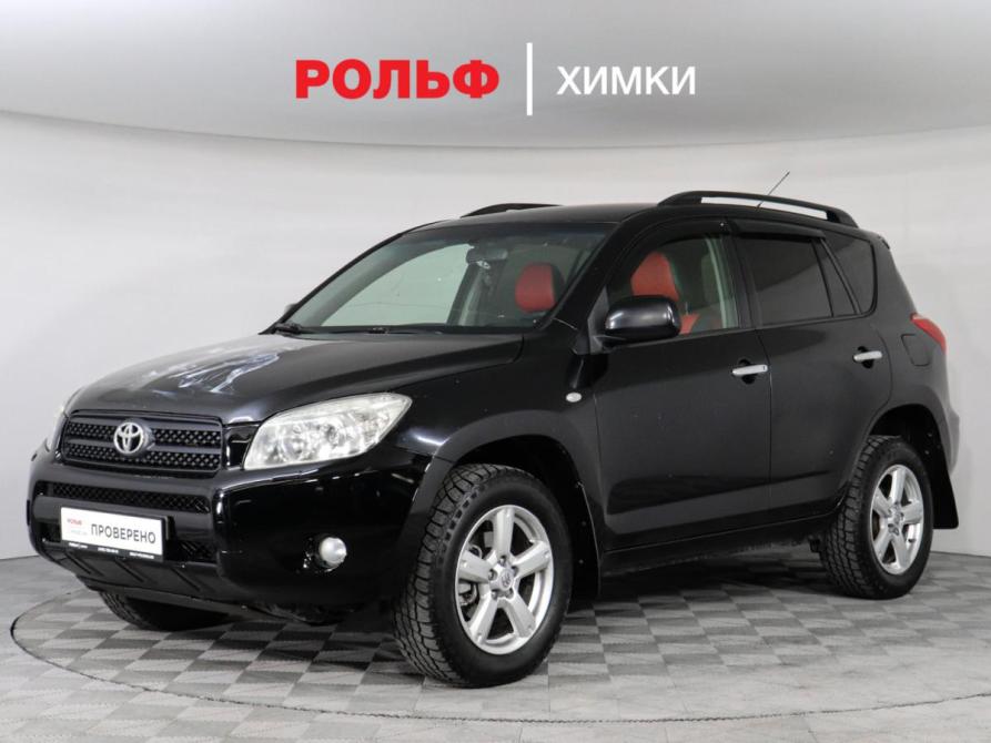 Toyota RAV4 III (XA30) Химки  - изображение 1