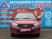 Lada (ВАЗ) Granta I Рестайлинг Набережные Челны  - изображение 30