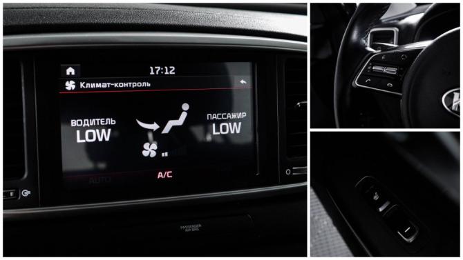 Kia Sportage IV Рестайлинг с пробегом 2021 года, цена 2 425 000 рублей, 46200 км, внедорожник, Автокод Объявления
