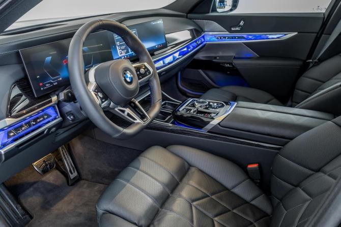 BMW 7 серии VII (G70) с пробегом 2024 года, цена 16 000 000 рублей, 5558 км, седан, Автокод Объявления