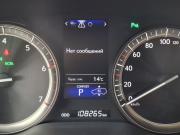 Lexus LX III Рестайлинг 2 Санкт-Петербург  - изображение 59