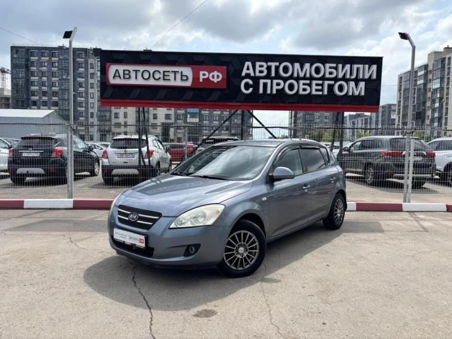 Kia Ceed I Альметьевск  - изображение 3