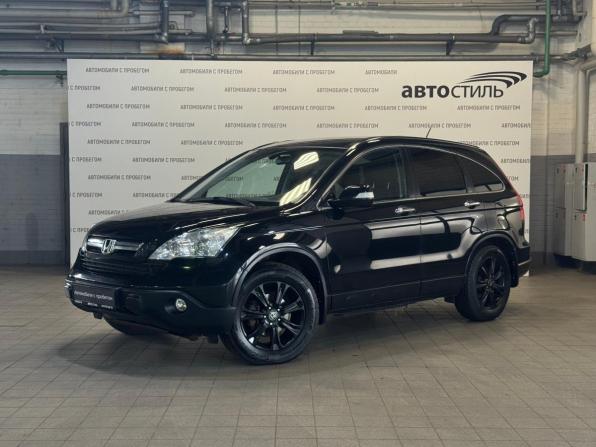 Honda CR-V III с пробегом 2008 года, цена 799 000 рублей, 388036 км, внедорожник, Автокод Объявления