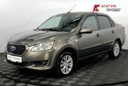 Datsun on-DO I Нижний Новгород  - изображение 24