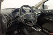 Ford EcoSport II Рестайлинг Волгоград  - изображение 32