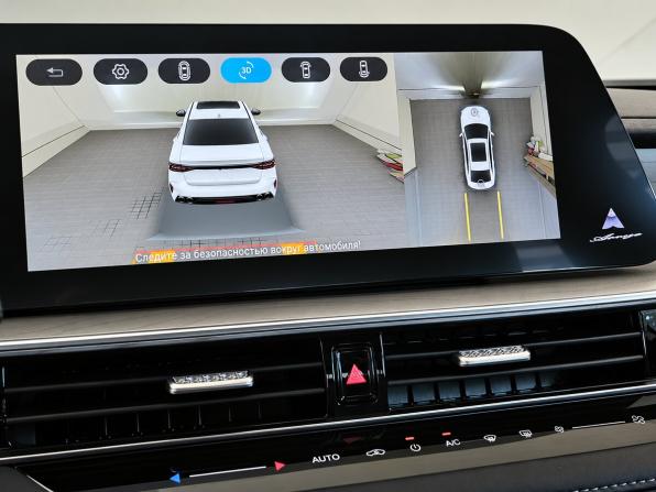 Chery Arrizo 8 с пробегом 2024 года, цена 2 349 000 рублей, 11281 км, седан, Автокод Объявления
