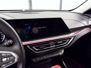 Oshan X5 Екатеринбург  - изображение 35