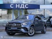 Mercedes-Benz GLE Coupe II (C167) Рестайлинг Самара  - изображение 41