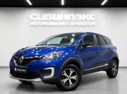 Renault Kaptur I Рестайлинг Кемерово  - изображение 18