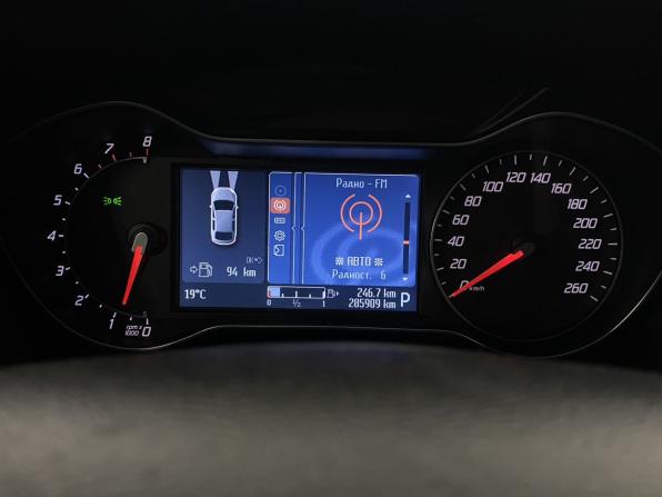 Ford Mondeo IV Рестайлинг с пробегом 2012 года, цена 950 000 рублей, 285908 км, седан, Автокод Объявления