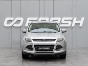Ford Kuga II Краснодар  - изображение 25
