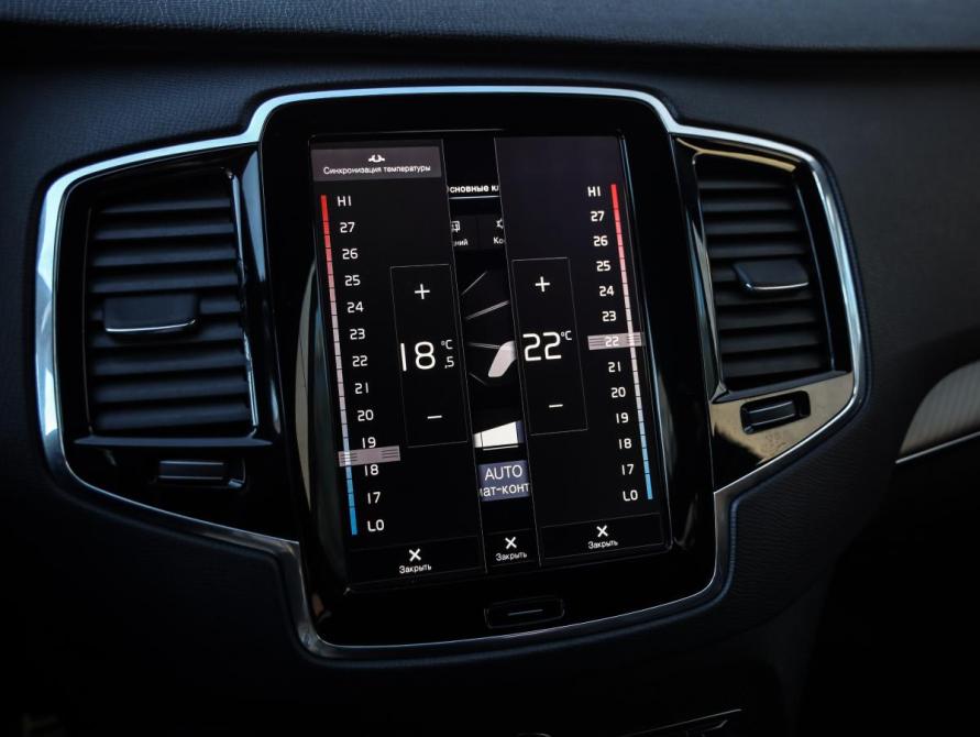 Volvo XC90 II Санкт-Петербург  - изображение 20
