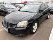 Mitsubishi Galant IX Рестайлинг Киров  - изображение 3