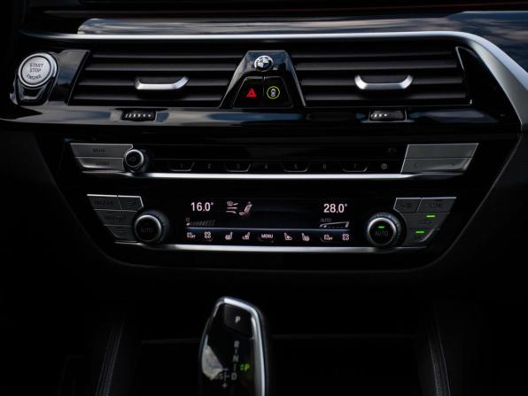 BMW 5 серии VII (G30/G31/G38) с пробегом 2020 года, цена 4 000 000 рублей, 125135 км, седан, Автокод Объявления