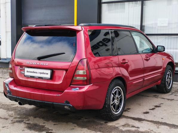 Subaru Forester II с пробегом 2005 года, цена 720 000 рублей, 364657 км, внедорожник, Автокод Объявления