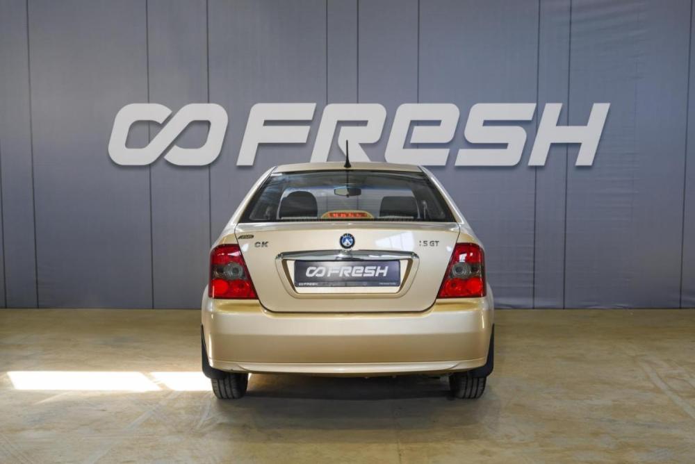 Geely CK (Otaka) I Рестайлинг Ульяновск  - изображение 4