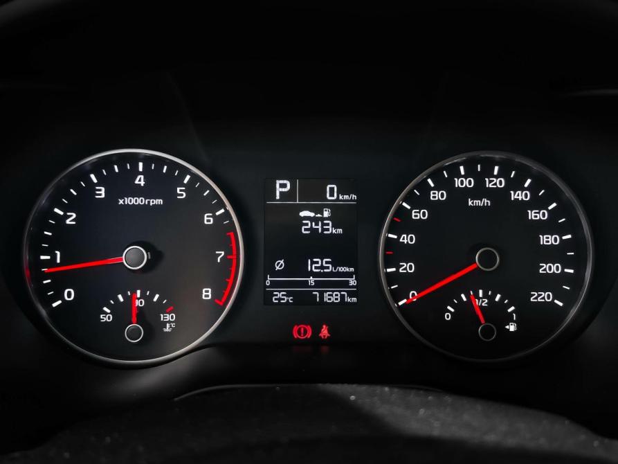 Kia Rio IV Нижний Новгород  - изображение 16