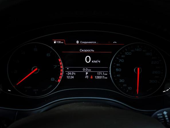 Audi A6 IV (C7) Рестайлинг с пробегом 2016 года, цена 2 139 000 рублей, 128314 км, седан, Автокод Объявления