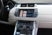 Land Rover Range Rover Evoque I Нижний Новгород  - изображение 40