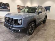 Haval Dargo I Рестайлинг Москва  - изображение 16
