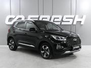 Chery Tiggo 4 Pro I Рестайлинг Ростов-на-Дону  - изображение 24