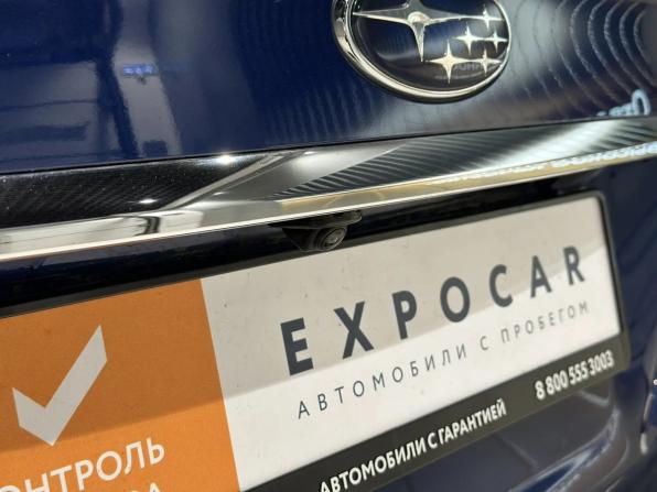 Subaru Levorg I с пробегом 2014 года, цена 1 231 000 рублей, 187300 км, универсал, Автокод Объявления