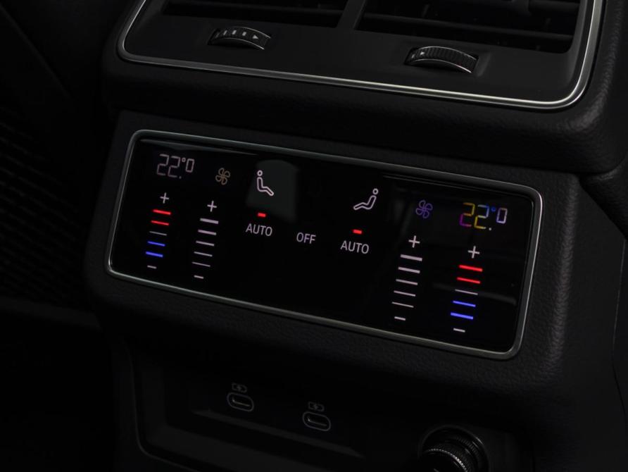 Audi A6 V (C8) Рестайлинг Москва  - изображение 24
