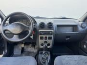 Renault Logan I Москва  - изображение 22