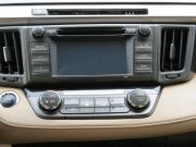 Toyota RAV4 IV (XA40) Екатеринбург  - изображение 34