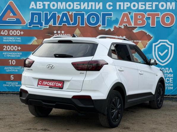Hyundai Creta I Рестайлинг с пробегом 2021 года, цена 1 860 000 рублей, 109580 км, внедорожник, Автокод Объявления
